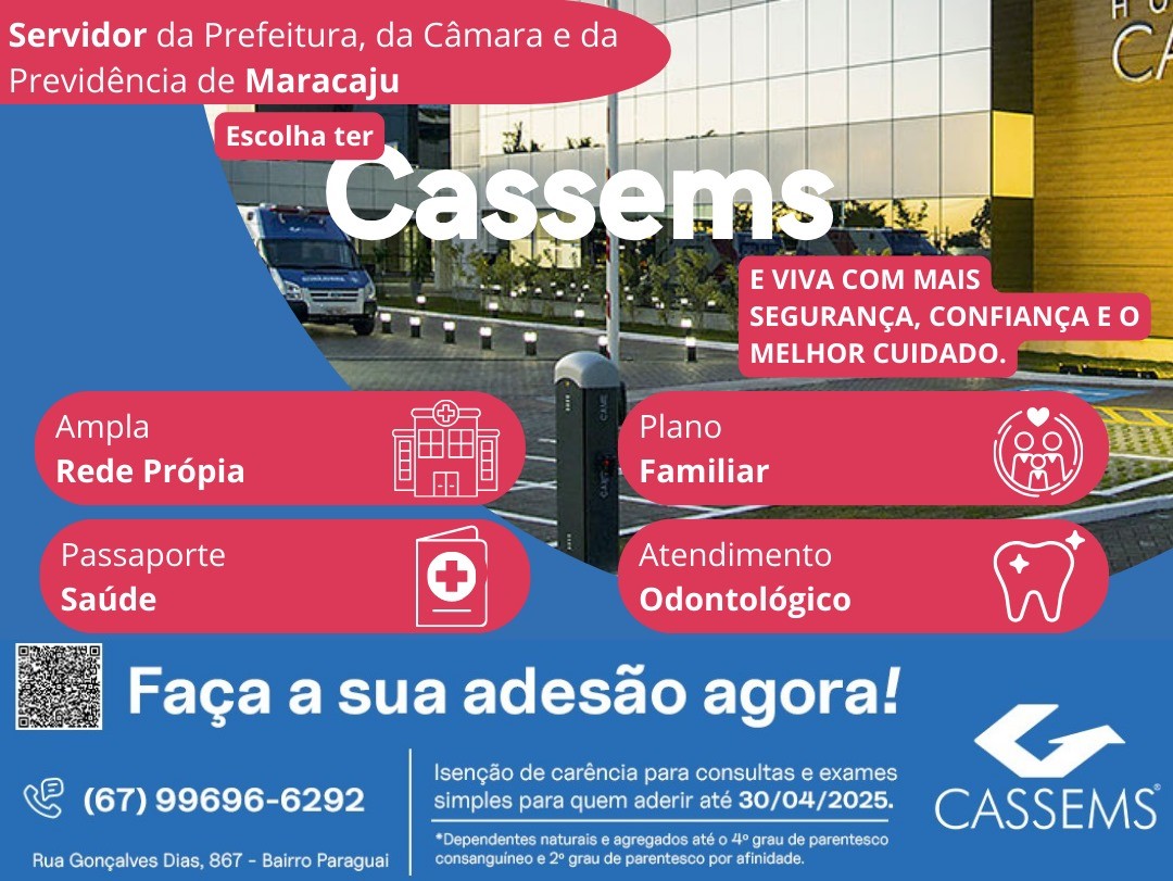 CASSEMS